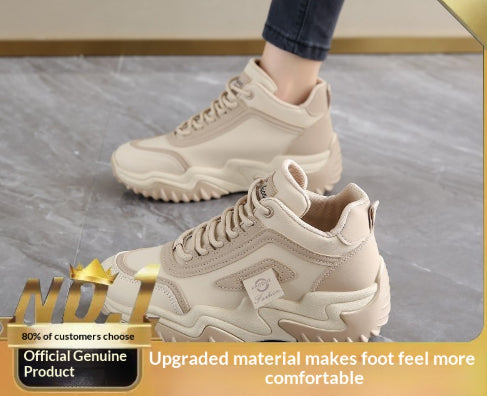 Orthopedic Balance Women’s High-Top Shoes - Ankle Support