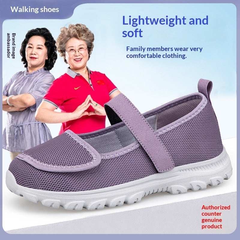 Orthopedic Balance Granny Wide-Toe Mesh Shoes For Summer