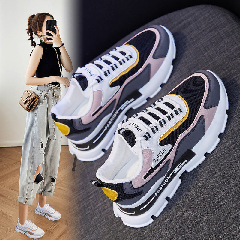 Orthopedic Balance Casual Shoes - Unique Comfort And Elegance
