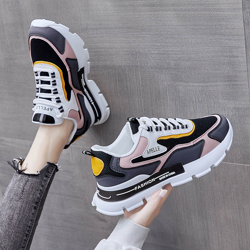 Orthopedic Balance Casual Shoes - Unique Comfort And Elegance