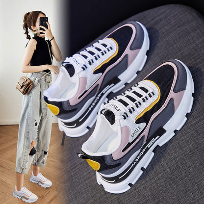 Orthopedic Balance Casual Shoes - Unique Comfort And Elegance