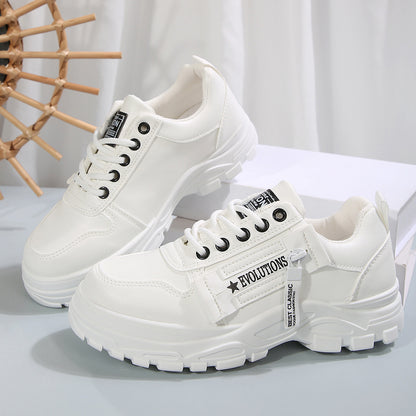 Sara | Lace-up Sneakers With Side-Zipper Design