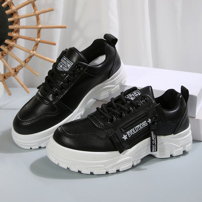 Sara | Lace-up Sneakers With Side-Zipper Design