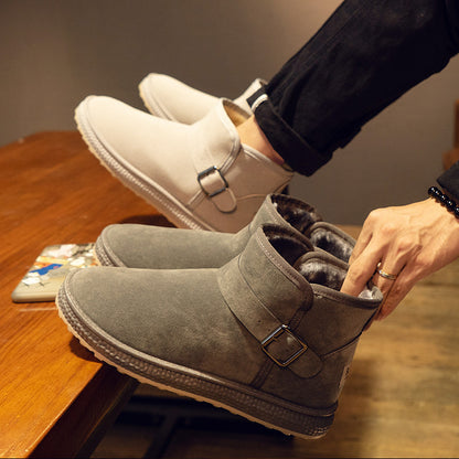 Nadia | Buckle-Strap Fur Suede Winter Boots