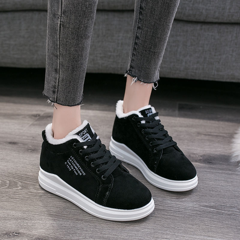 Orthopedic Balance Thick-Soled Velvet Sneakers - Comfort And Unique Style