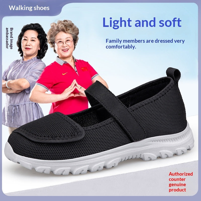 Orthopedic Balance Granny Wide-Toe Mesh Shoes For Summer