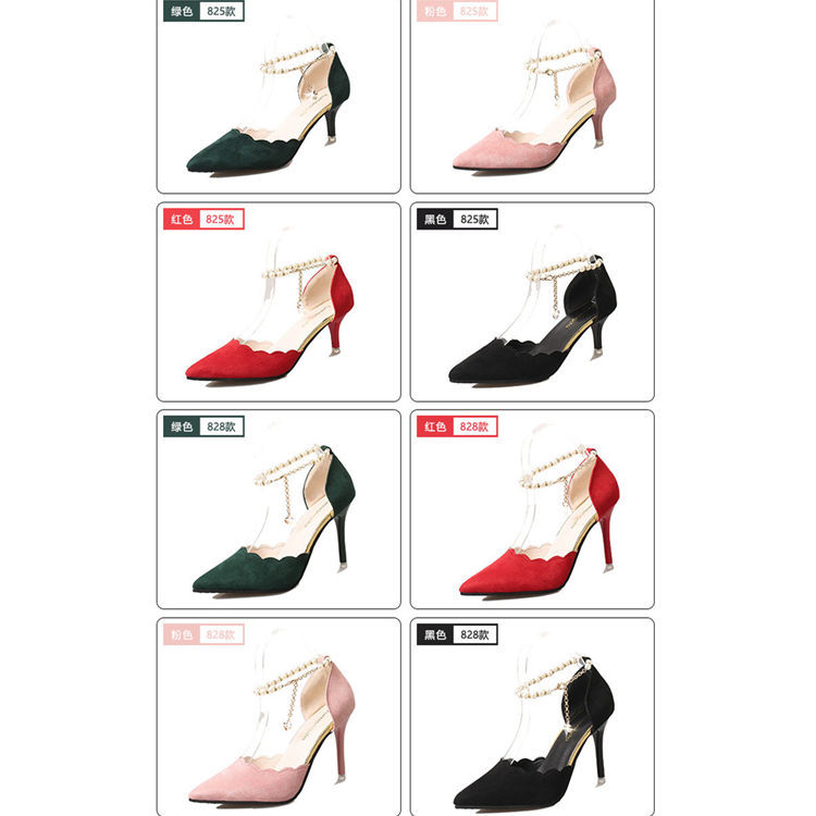 Orthopedic Balance New Stiletto Heel Sandals With Unique Chain