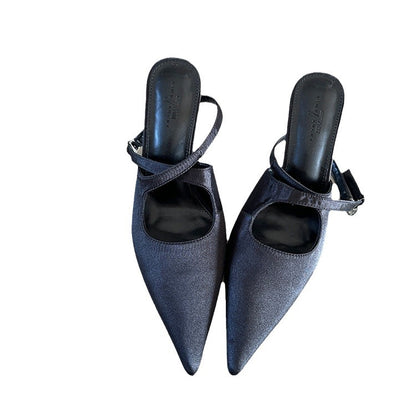 Orthopedic Balance Pointed-Toe Slingback Heels