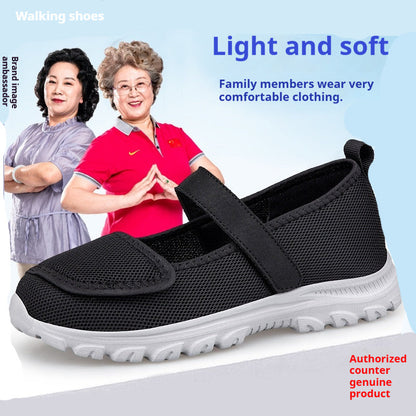 Orthopedic Balance Granny Wide-Toe Mesh Shoes For Summer