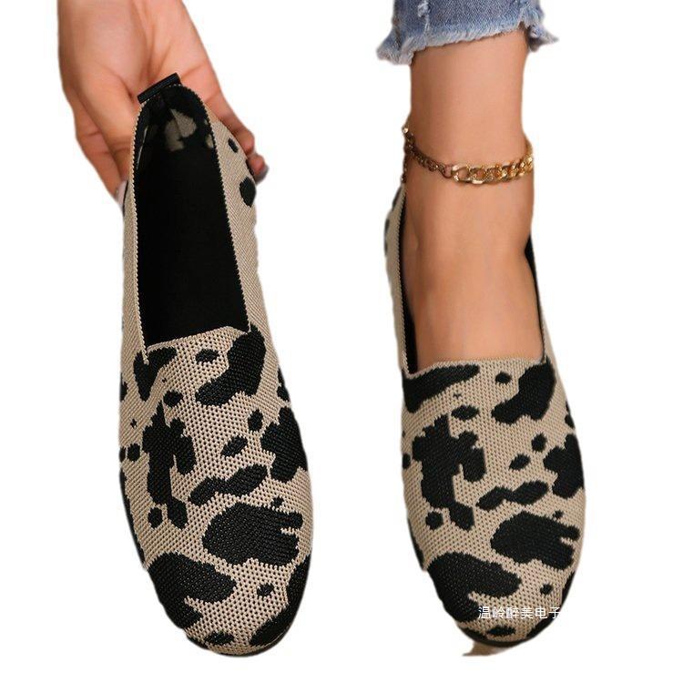 Orthopedic Balance Knit Low-Top Shoes - Breathable Comfort