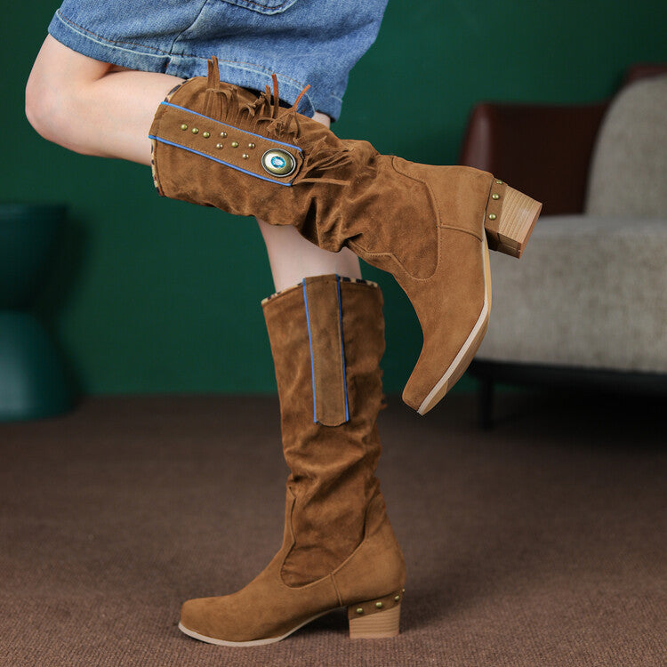 Lanie | Western Fringe Mid-Calf Boots