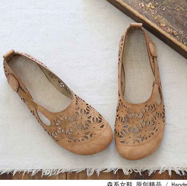 Jacqueline | Women’s Orthopedic Floral Cutout Leather Ballet Flats