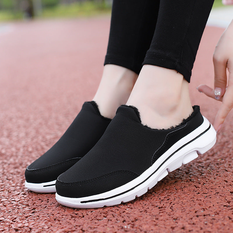 Orthopedic Balance Platform Shoes - Half-Support Comfort