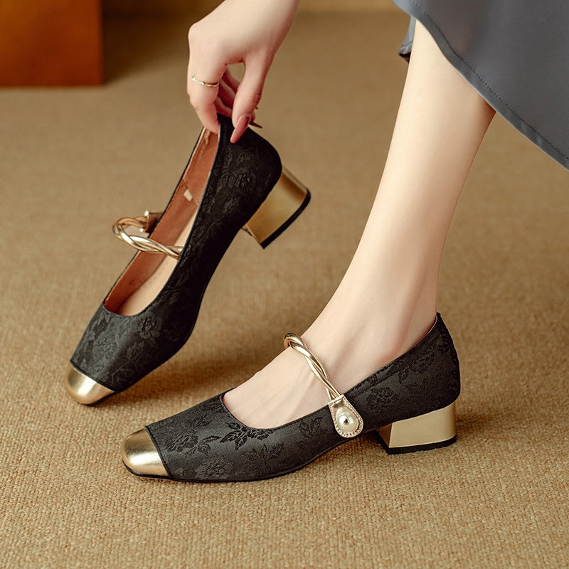 Orthopedic Balance | Square Toe Mary Jane Low Heel Flats