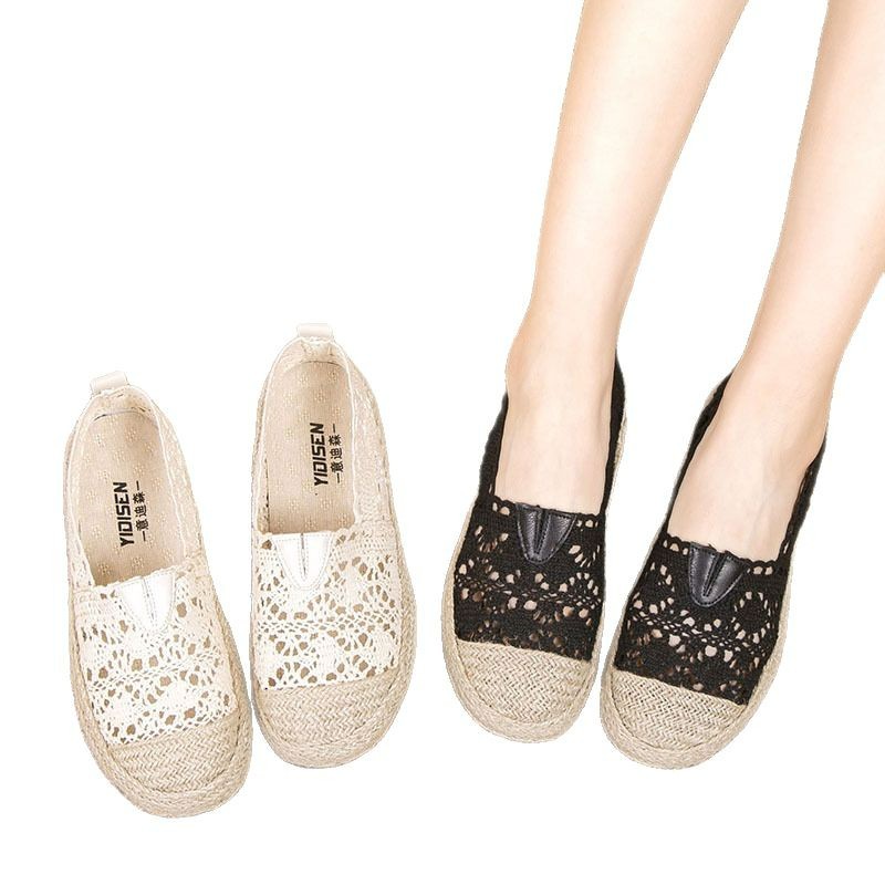 Orthopedic Balance Lace Crochet Espadrille Slip-On Flats